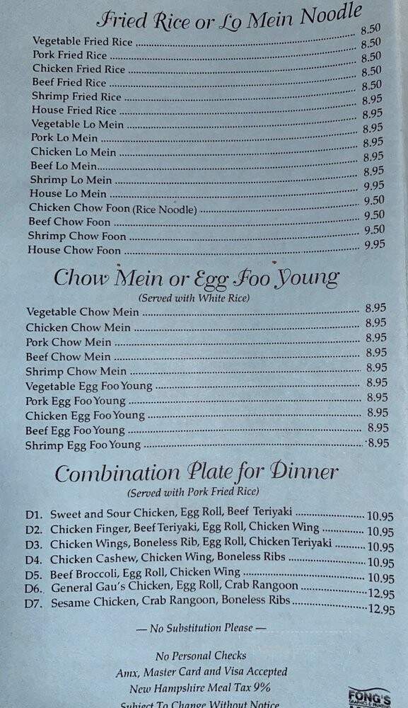 Seabird - Wolfeboro, NH menu_pic