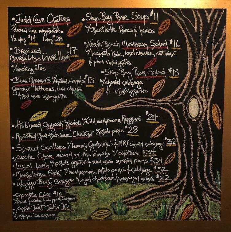 Inn At Ship Bay - Eastsound, WA menu_pic