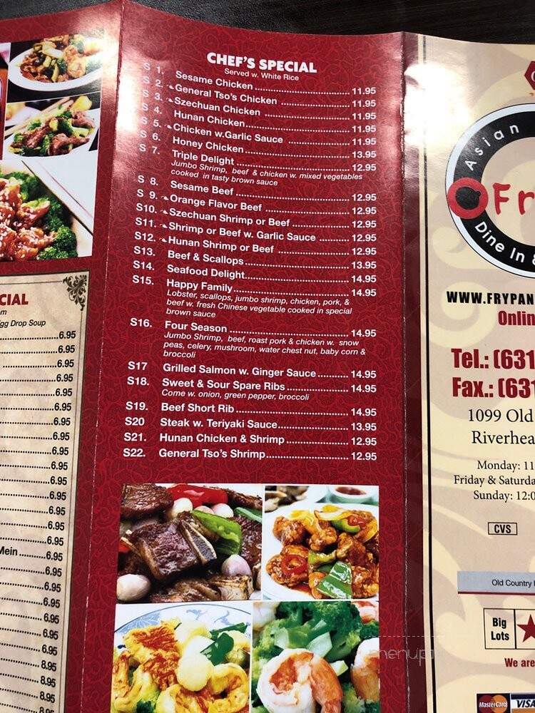 Fry Pan - Riverhead, NY menu_pic