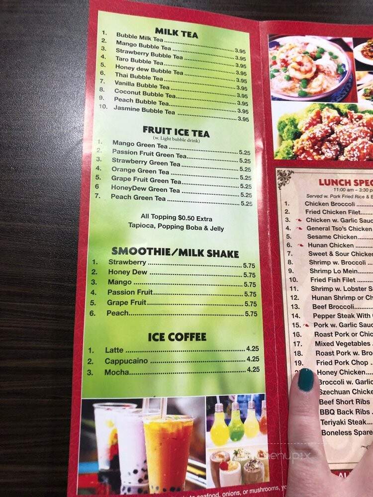 Fry Pan - Riverhead, NY menu_pic