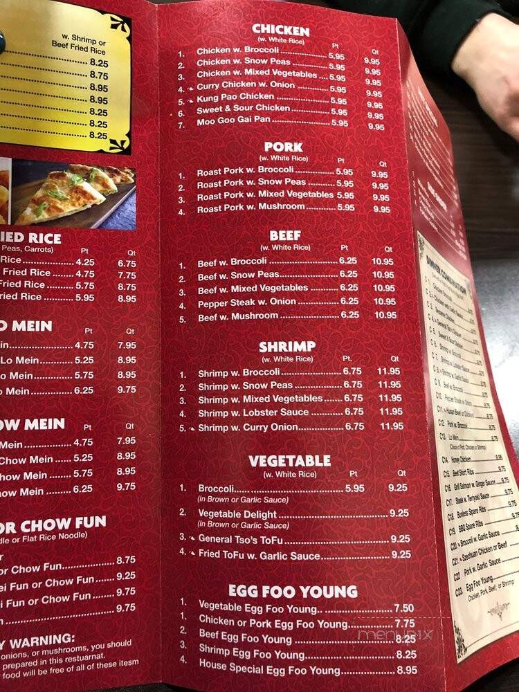 Fry Pan - Riverhead, NY menu_pic
