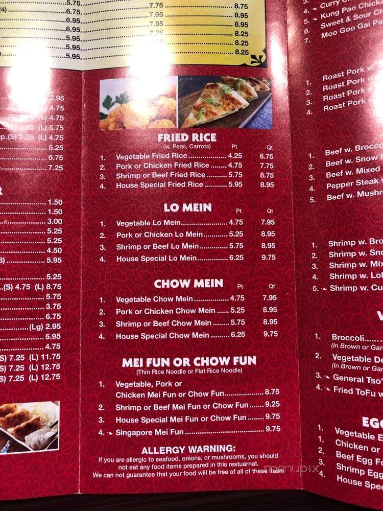 Fry Pan - Riverhead, NY menu_pic