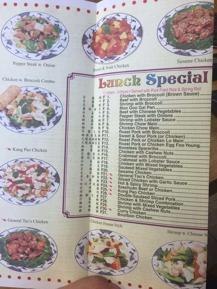 menu_pic