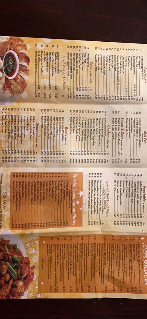 Moon star Asian Bristo - Lake Luzerne, NY menu_pic