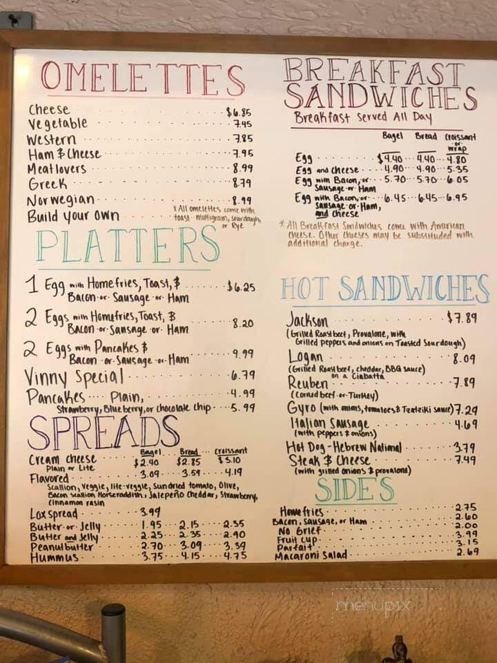 Beans & Bagels - Frederick, MD menu_pic