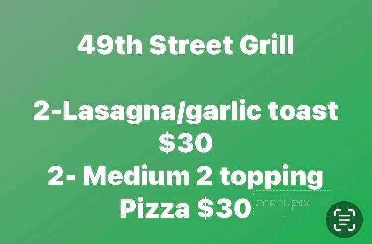 49th Street Grill - Athabasca, AB