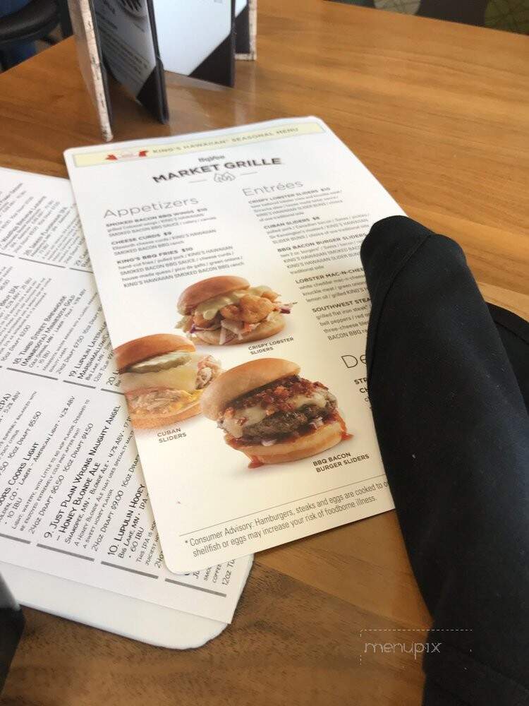 Hy-Vee Market Grille - Shakopee, MN menu_pic
