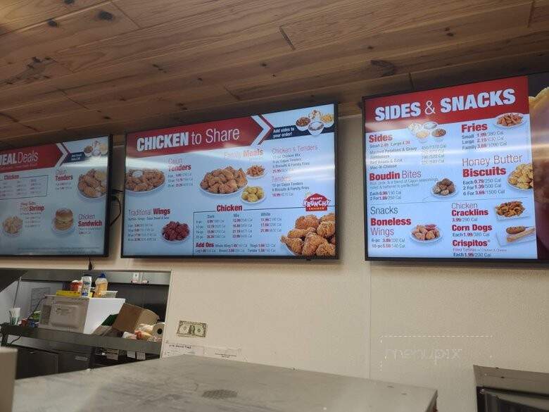 Krispy Krunchy Chicken - Lewiston, MI menu_pic