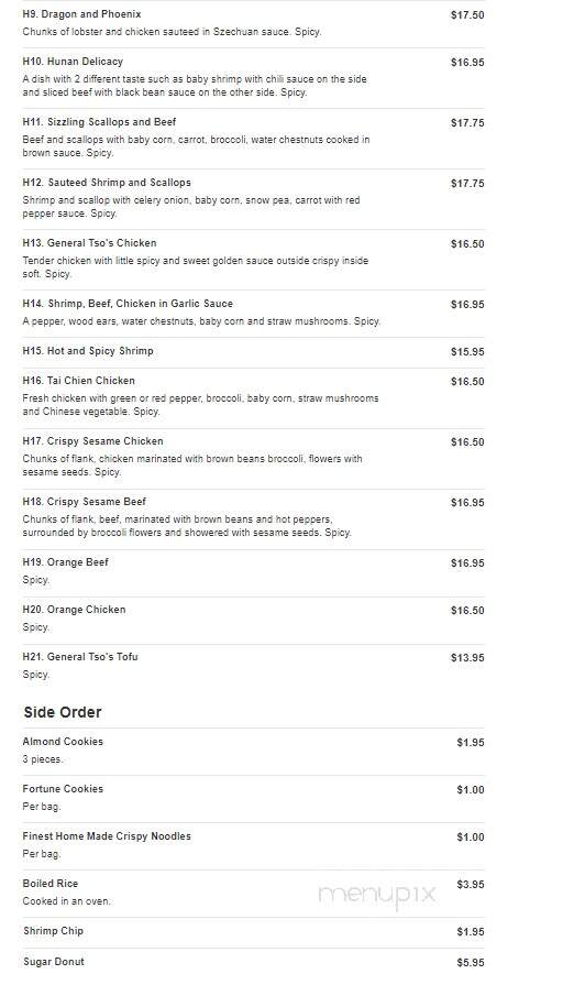 menu_pic