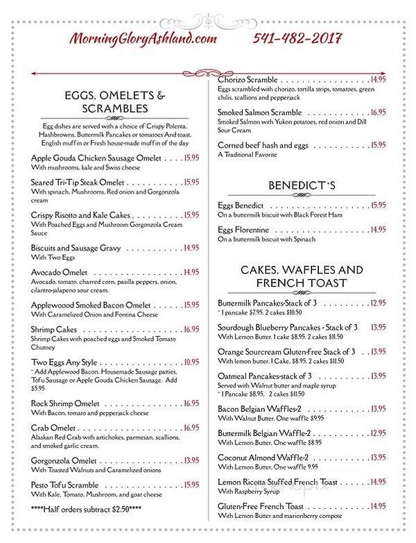 Morning Glory - Ashland, OR menu_pic