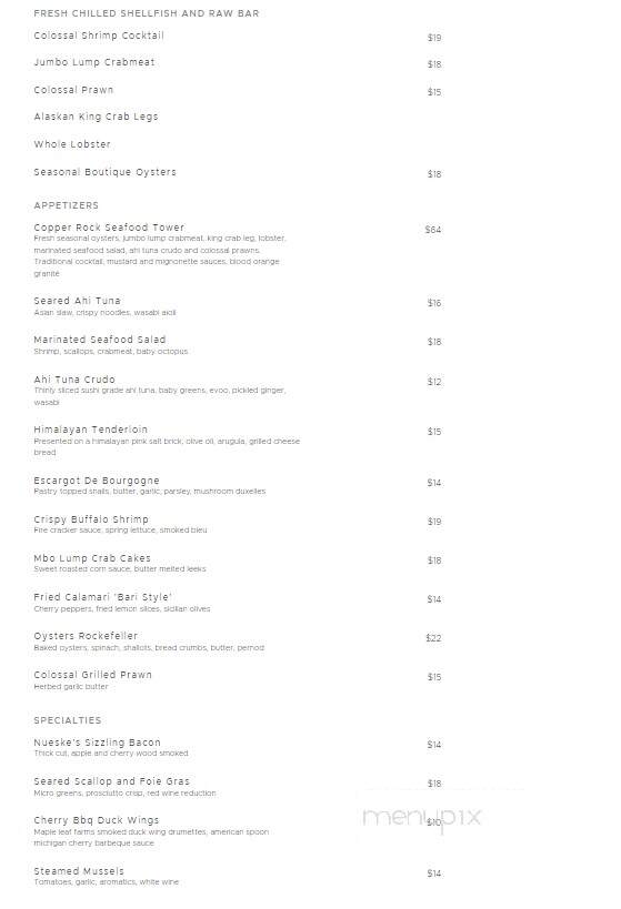 Copper Rock Steakhouse - New Buffalo, MI menu_pic