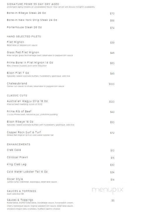 Copper Rock Steakhouse - New Buffalo, MI menu_pic