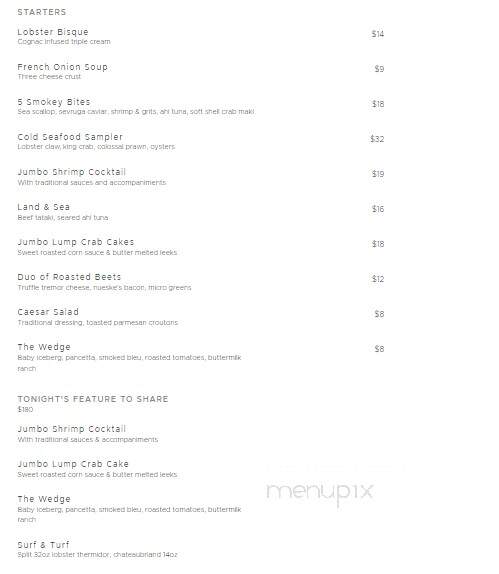 Copper Rock Steakhouse - New Buffalo, MI menu_pic