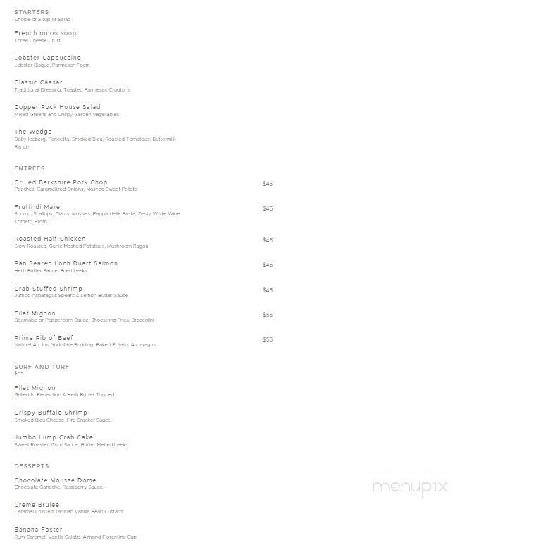 Copper Rock Steakhouse - New Buffalo, MI menu_pic