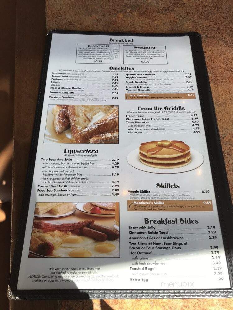 New York Deli - Shelby Township, MI menu_pic