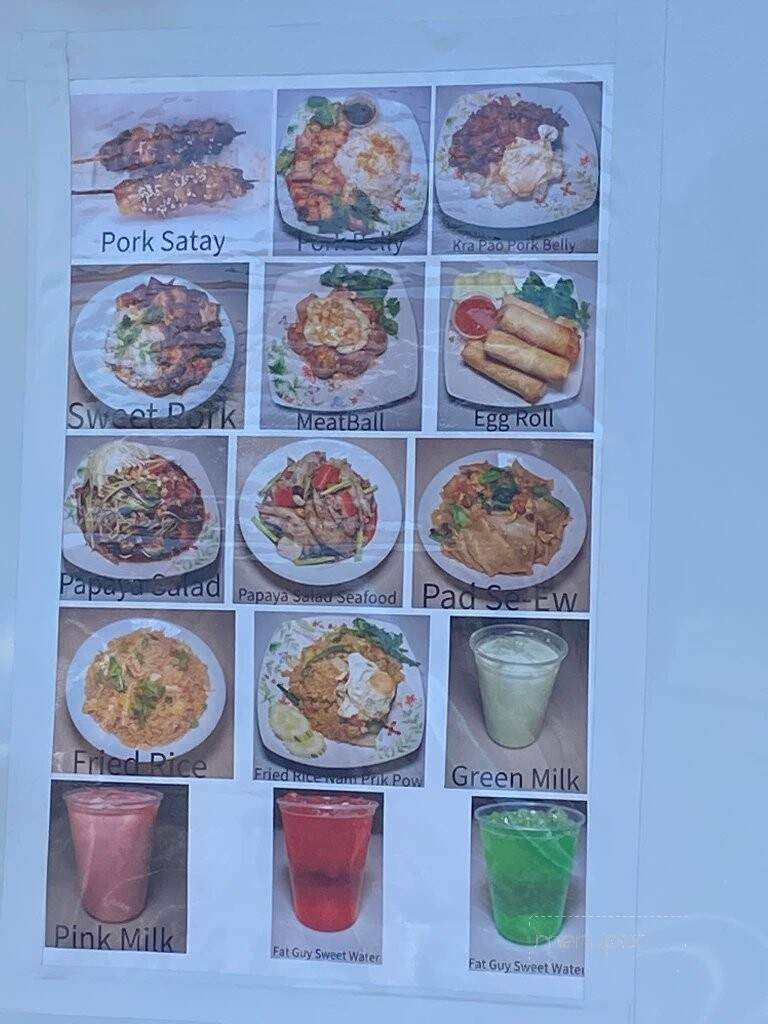 Eggroll Queen - Saint Paul, MN menu_pic