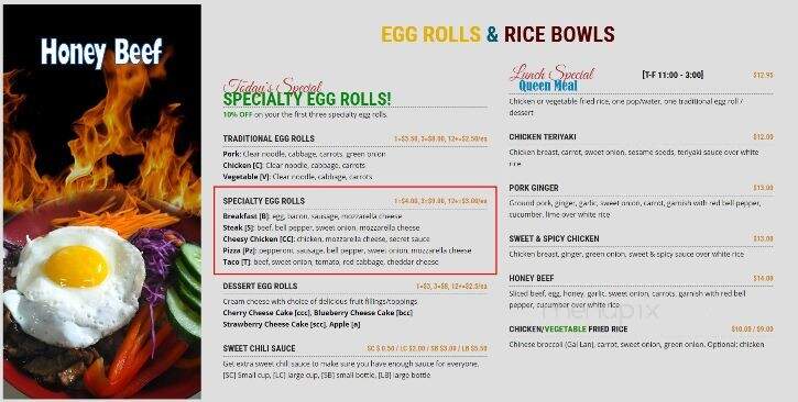 Eggroll Queen - Saint Paul, MN menu_pic