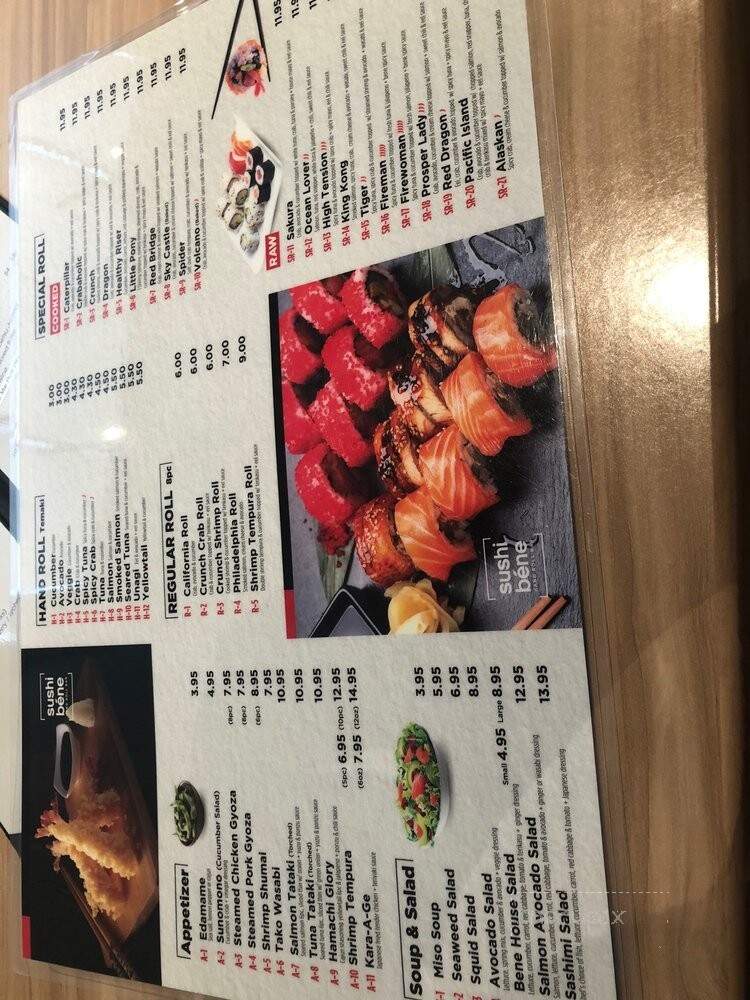 Sushi Bene - Prosper, TX menu_pic