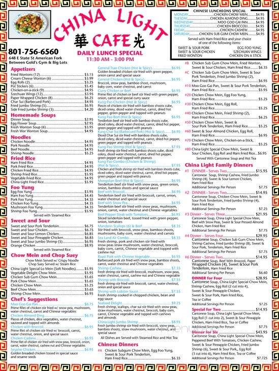 China Light Cafe - American Fork, UT menu_pic