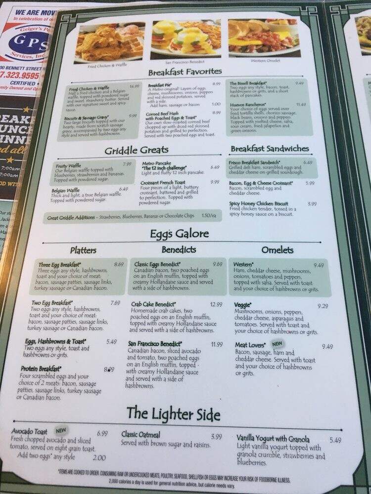 Metro Diner - Saint Petersburg, FL menu_pic