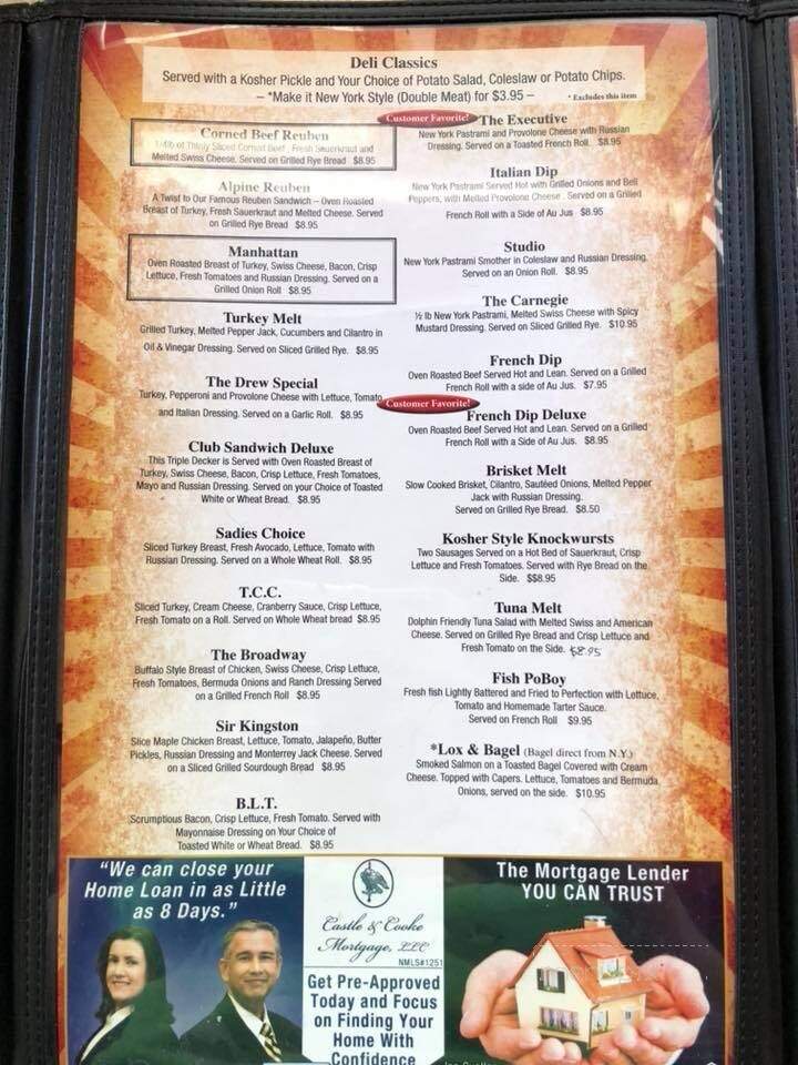 New York Deli - Brownsville, TX menu_pic