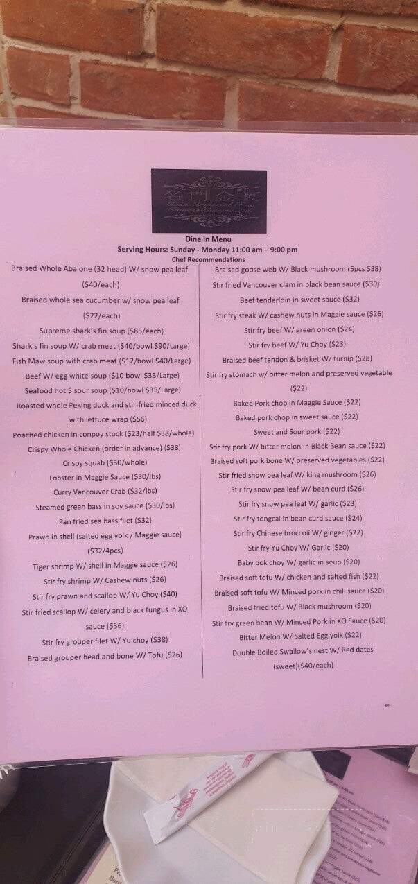 Casa Imperial Fine Chinese Cuisine - Toronto, ON menu_pic
