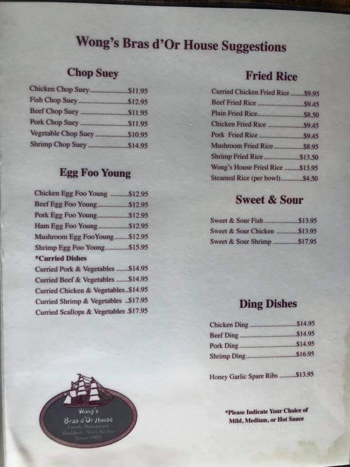 Wong's Restaurant - Baddeck, NS menu_pic