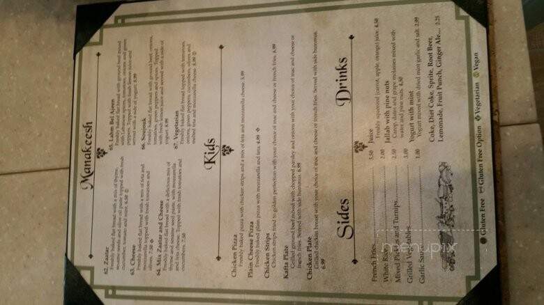 Natalie's Taste of Lebanon - Richmond, VA menu_pic