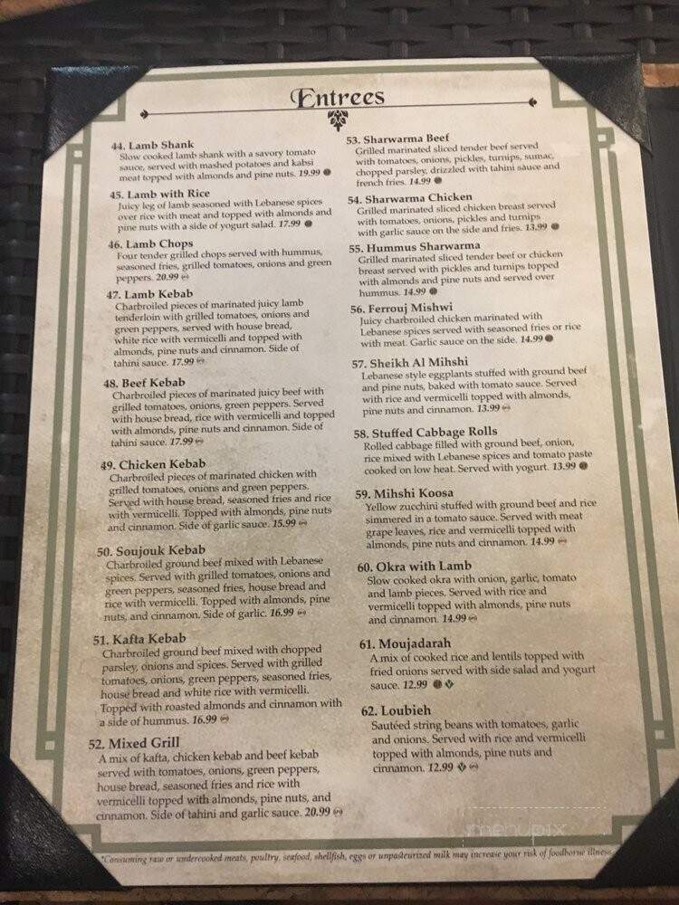 Natalie's Taste of Lebanon - Richmond, VA menu_pic