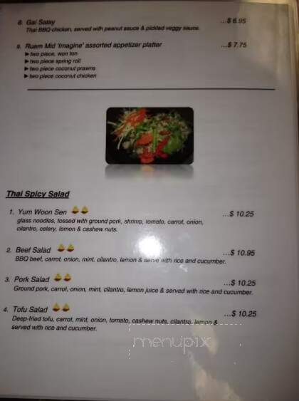 Imagine Thai Food - Campbell River, BC menu_pic