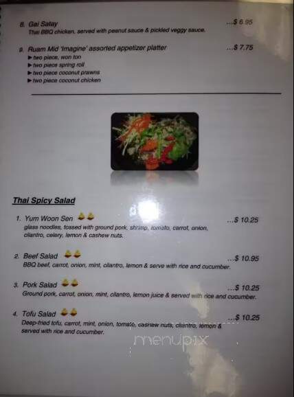 Imagine Thai Food - Campbell River, BC menu_pic