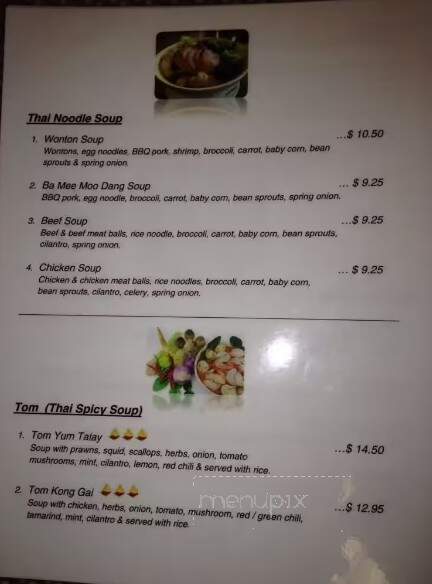 Imagine Thai Food - Campbell River, BC menu_pic