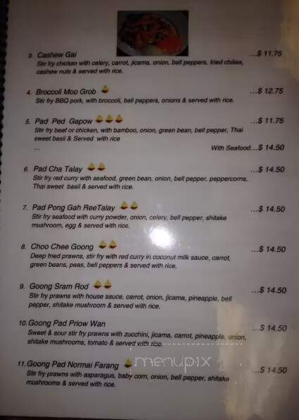 Imagine Thai Food - Campbell River, BC menu_pic