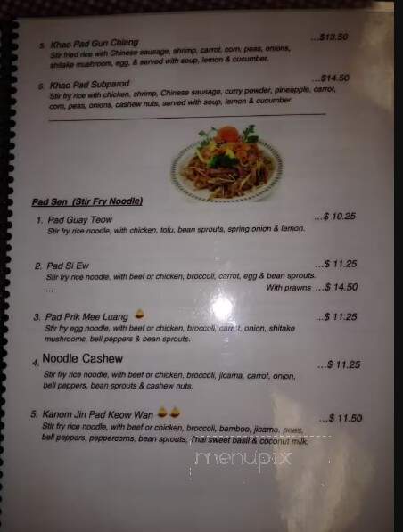 Imagine Thai Food - Campbell River, BC menu_pic