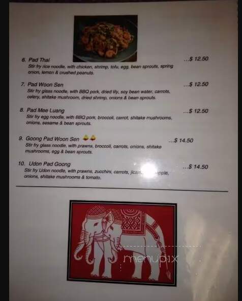 Imagine Thai Food - Campbell River, BC menu_pic