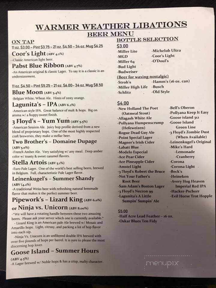 Merichka's - Crest Hill, IL menu_pic