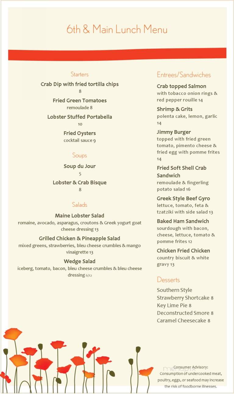 Sixth & Main - North Wilkesboro, NC menu_pic