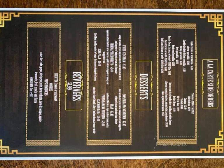 Mi Pueblo - Osceola, AR menu_pic