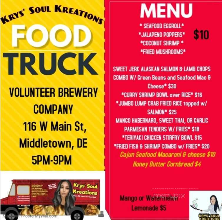 Volunteer Brewing Company - Middletown, DE