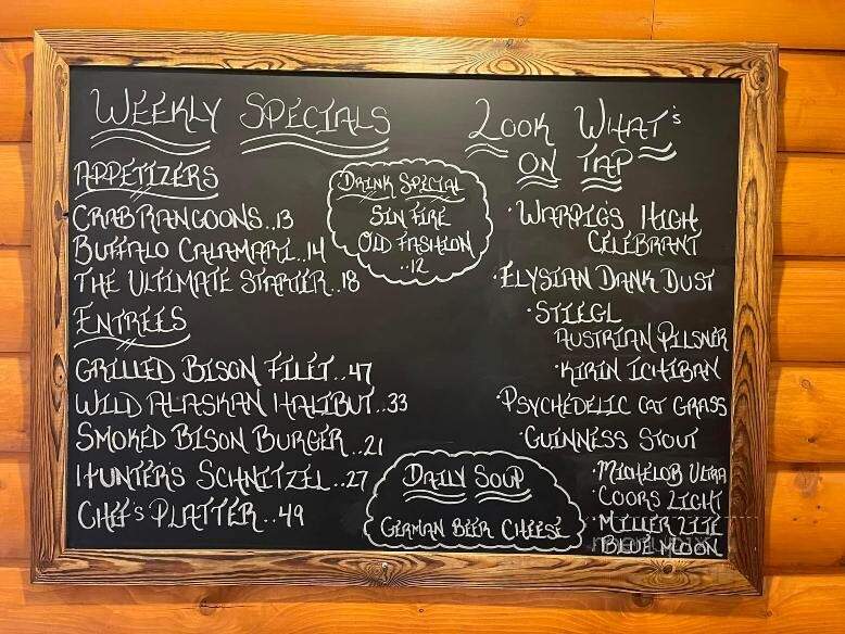 Oak and Barrel - Monticello, IN menu_pic
