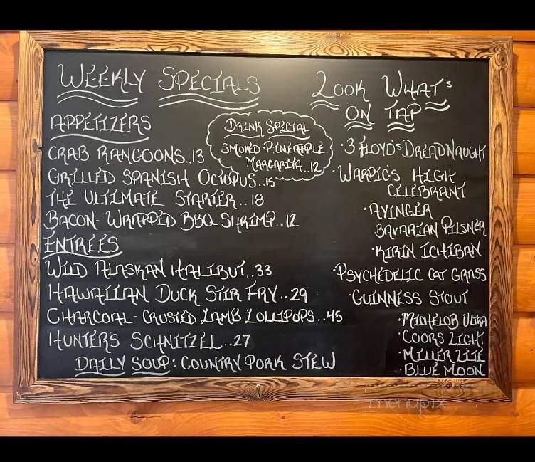 Oak and Barrel - Monticello, IN menu_pic
