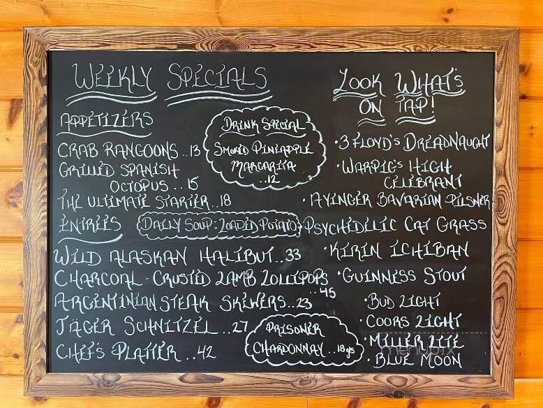 Oak and Barrel - Monticello, IN menu_pic