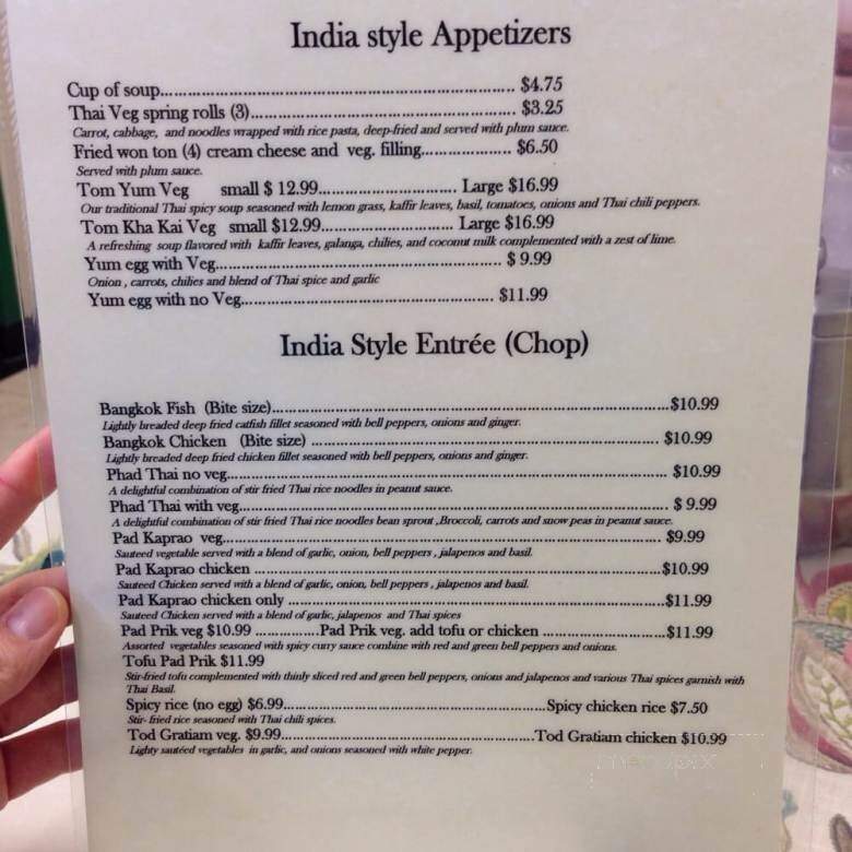The Emerald Thai Restaurant - Lakeland, TN menu_pic