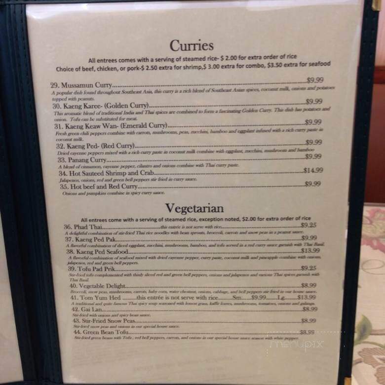 The Emerald Thai Restaurant - Lakeland, TN menu_pic