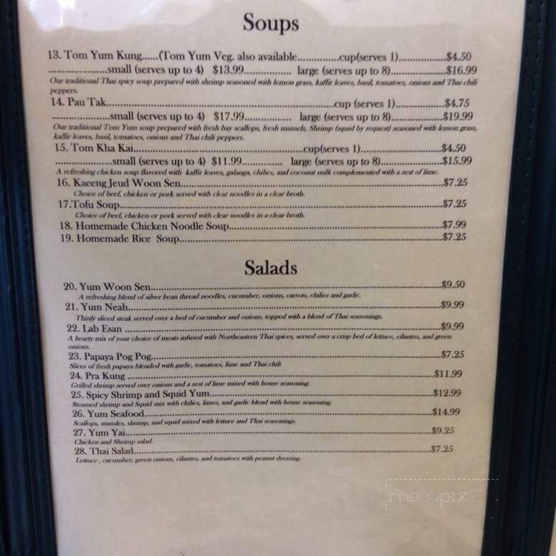 The Emerald Thai Restaurant - Lakeland, TN menu_pic