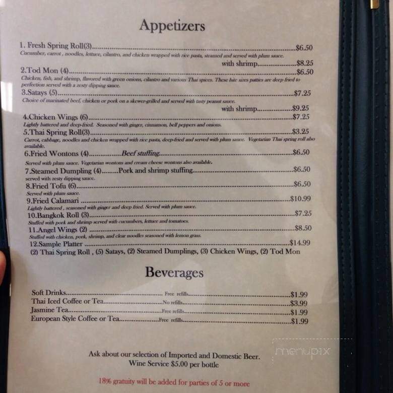 The Emerald Thai Restaurant - Lakeland, TN menu_pic
