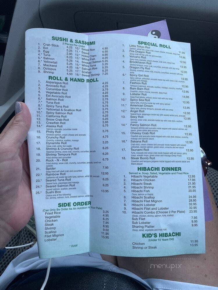 Little Tokyo Japanese Steak House - Brookhaven, MS menu_pic