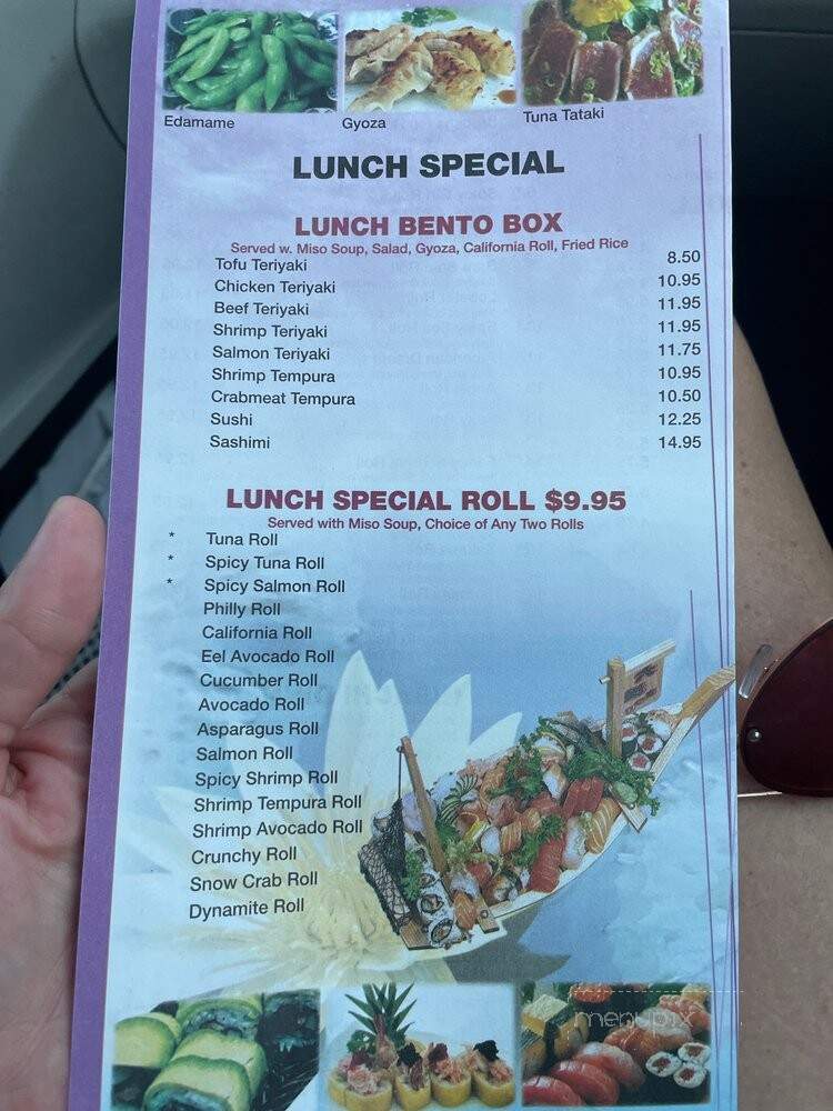 Little Tokyo Japanese Steak House - Brookhaven, MS menu_pic