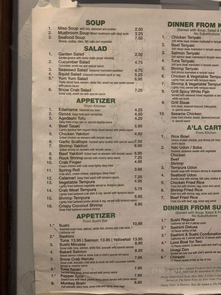 Little Tokyo Japanese Steak House - Brookhaven, MS menu_pic