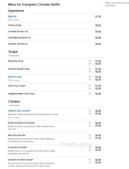 Evergreen Chinese Buffet - Kent, OH menu_pic